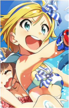 Hime Nonohara