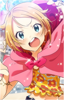 Hime Nonohara