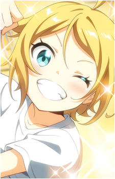 Hime Nonohara