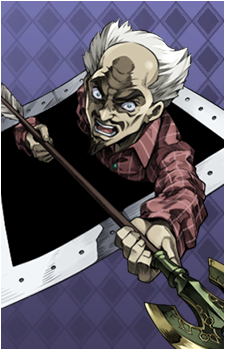 Yoshihiro Kira's image