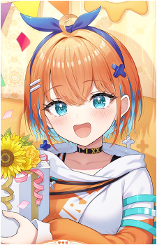San Amabuki's image