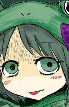 Princess Frog