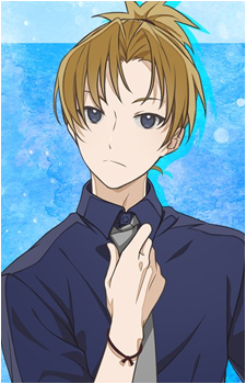 Yui Nekoyashiki