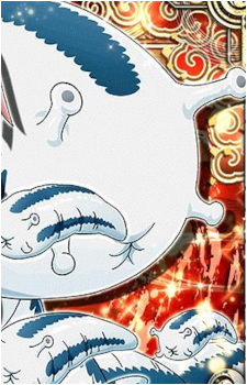 Katsuyu