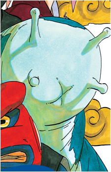 Katsuyu