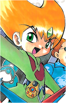 Emerald's image