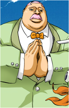 Hachigen Ushōda