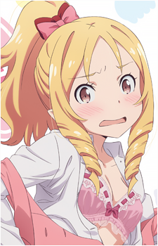 Elf Yamada