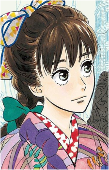 Hina Katagiri