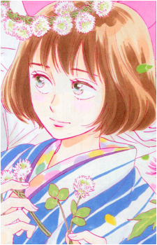 Hina Katagiri