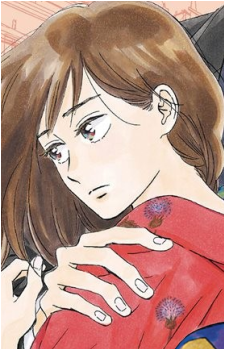 Hina Katagiri