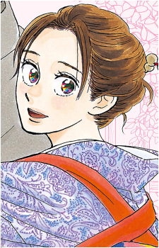 Hina Katagiri