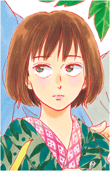 Hina Katagiri