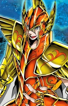 Sea Dragon Unity's image
