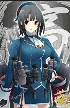 Takao {KC}