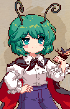 Wriggle Nightbug's image