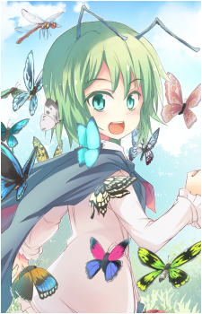 Wriggle Nightbug