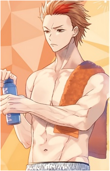Taisei Uchinashi