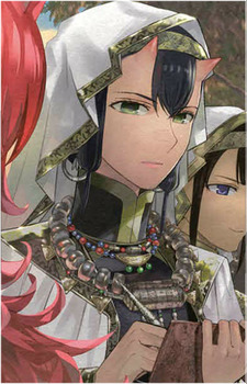Rei Ana Edan's image