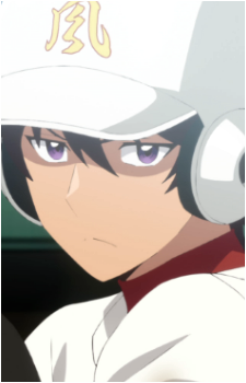 Akira Nishina