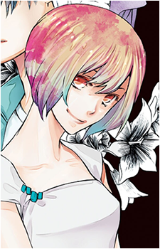Moe Nishinosono's image