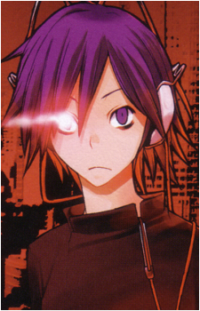 Kazuya Minegishi