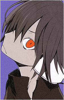 Kazuya Minegishi