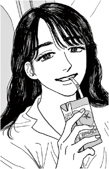 Komori {OSH}