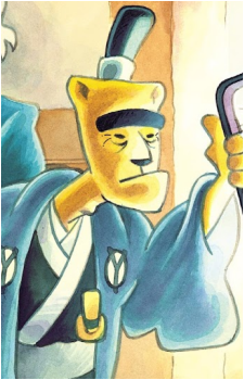 Inspector Ishida's image