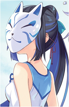 Asagi Shiranui's image