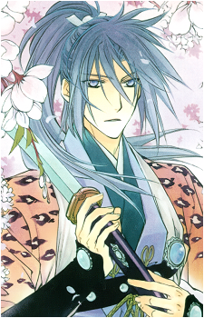 Minamoto no Yorihisa's image