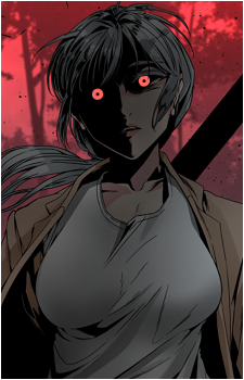 Yeon's image