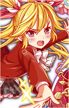 Praline {CF}'s image