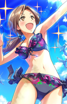 Mizuki Kawashima