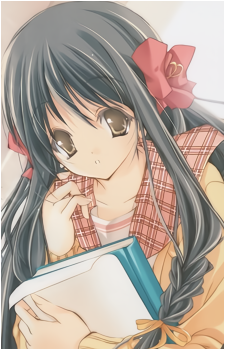 Chikaru Minamoto