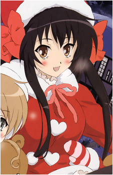 Chikaru Minamoto