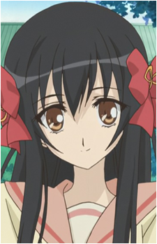 Chikaru Minamoto