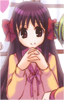 Chikaru Minamoto
