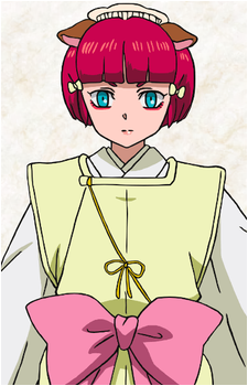 Rion's image