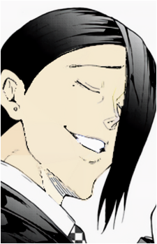 Ushironomiya