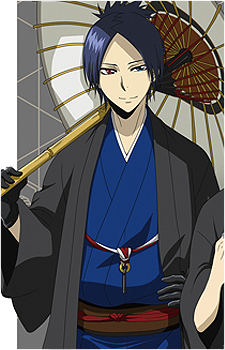 Mukuro Rokudou