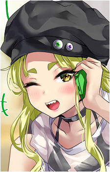 Osanai