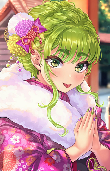 Osanai