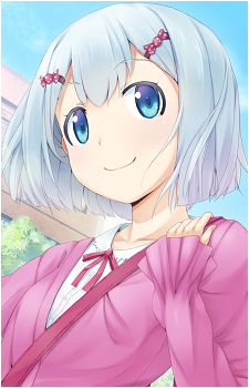 Arue Marisugawa