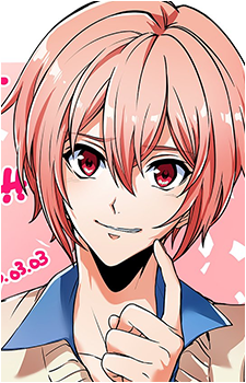 Aoi Wakakusa