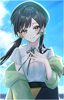 Kotoha