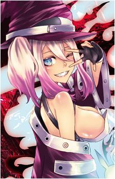 Akane Sajo's image