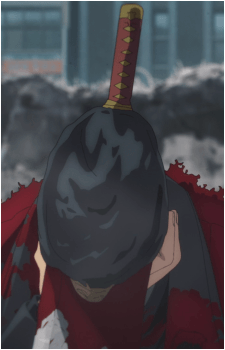 Samurai Sword