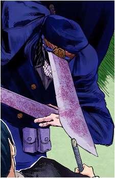 Samurai Sword