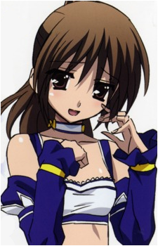 Otome Katou's image